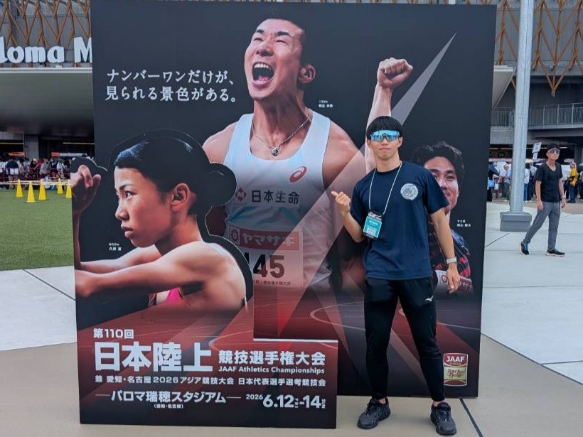 日本選手権 写真1